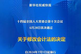 力战不敌旧主！西亚卡姆21中11拿下全场第二高27分 外加8板6助